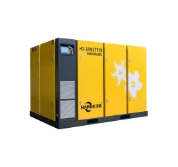 Máy nén khí HANDE 2 cấp PM VSD 160KW-400KW 200HP-550HP HD-VPM2T160 HD-VPM2T185 HD-VPM2T220 HD-VPM2T250 HD-VPM2T315 HD-VPM2T355 HD-VPM2T400