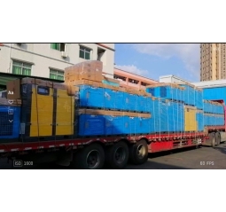 XUẤT XƯỞNG VÀ LÊN CONT
