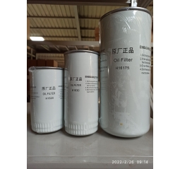 LINH KIỆN PHỤ KIỆN MÁY NÉN KHÍ 