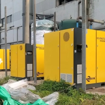 MÁY NÉN KHÍ TRỤC VÍT BIẾN TẦN NAM CHÂM VĨNH CỮU HAI CẤP HANDE