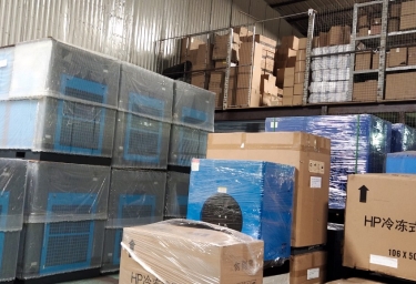 KHO MÁY NÉN KHÍ VÀ PHỤ TÙNG THUẬN AN, BÌNH DƯƠNG
