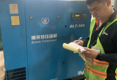 CÔNG TRÌNH BẢO DƯỠNG, ĐẠI TU TOÀN HỆ THỐNG MÁY NÉN KHÍ