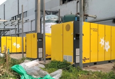 MÁY NÉN KHÍ TRỤC VÍT BIẾN TẦN NAM CHÂM VĨNH CỮU HAI CẤP HANDE