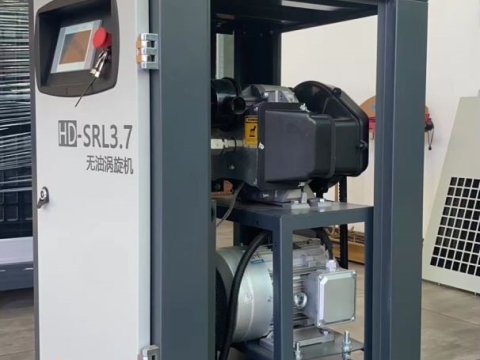 MÃ HÀNG HD-SRL 3.7