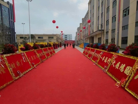 ĐẠI HỘI TỔNG KẾT NĂM 2023 ĐƯỢC TỔ CHỨC TẠI NHÀ MÁY MỚI ĐI VÀO HOẠT ĐÔNG 11/2023