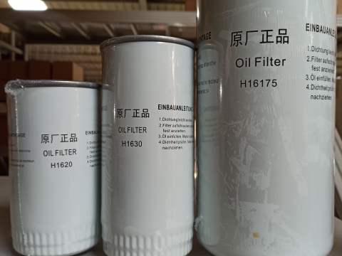 LINH KIỆN PHỤ KIỆN MÁY NÉN KHÍ 