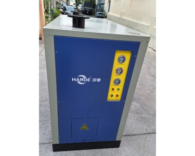 MÁY SẤY KHÍ LẠNH 350AC