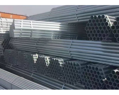 ỐNG THÉP MẠ KẼM